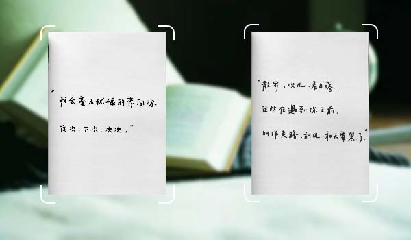 手写笔迹比对API - 笔迹鉴定服务 | 99%准确率 | 免费试用