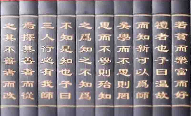 文字识别示例：竖版文字图片识别文字效果