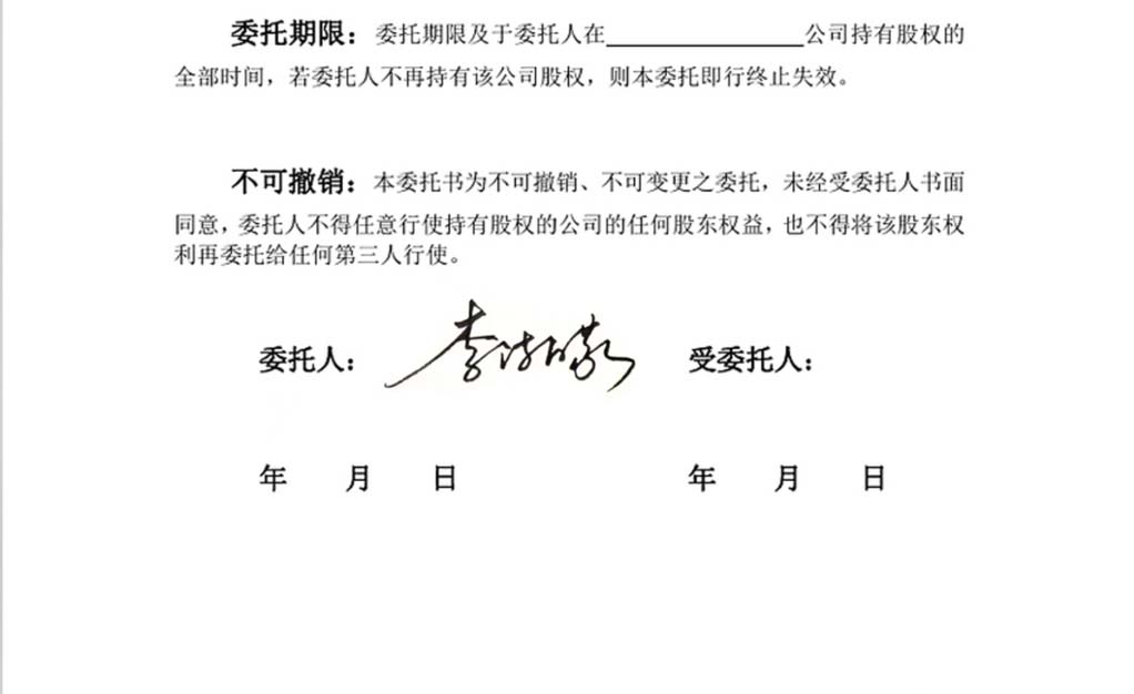 签名比对参考示例